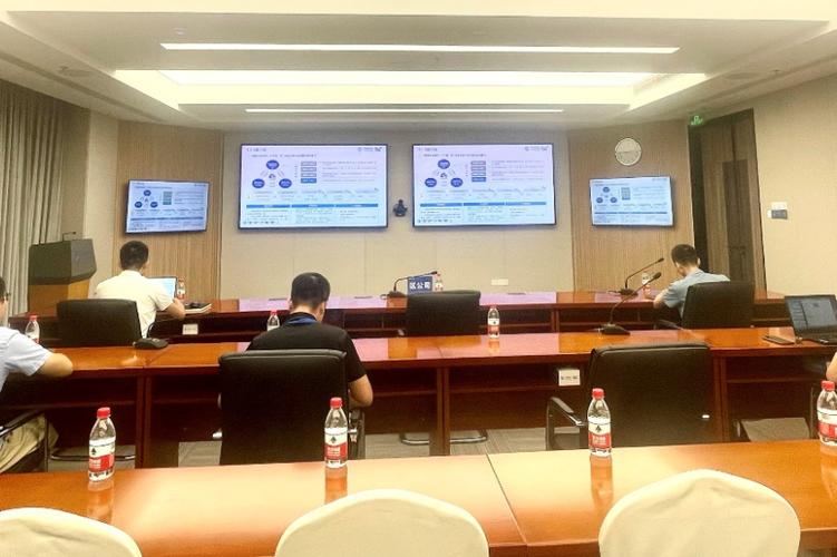 福建福诺移动通信技术